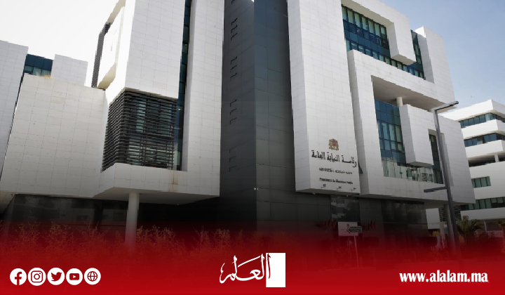 رئاسة‭ ‬النيابة‭ ‬العامة‭ ‬تعزز‭ ‬رقمنة‭ ‬التواصل‭ ‬القضائي‭ ‬بإشعار‭ ‬قرارات‭ ‬الحفظ‭ ‬رقميا‭ ‬عبر‭ ‬الرسائل‭ ‬النصية‬