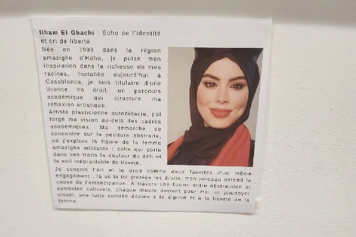الفنانة التشكيلية إلهام الغاشي تتألق في معرض الفن التشكيلي بمتحف الحسن الثاني بالدار البيضاء