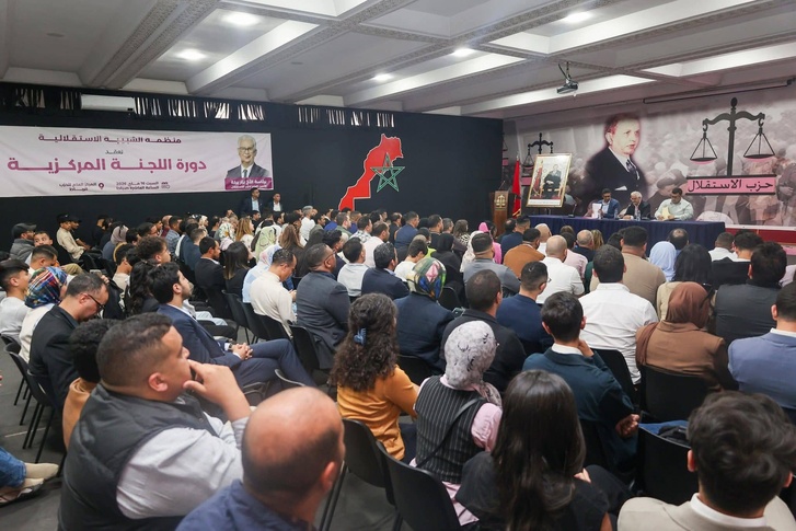 نزار بركة: "الاستقلال الثاني للمغرب يمر حتما عبر تحرير طاقات شبابه وصناعة نخب التغيير
