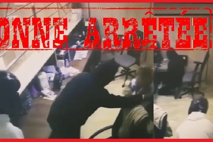 بعد "شريط الفيديو" الصادم.. تنسيق أمني يطيح بمتهم في سرقة هوليودية لوكالة صرف عملات بالحسيمة