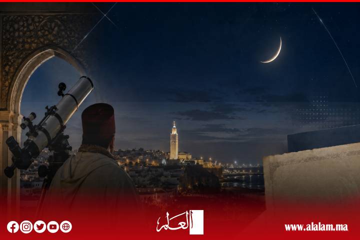 وزارة الأوقاف والشؤون الإسلامية تعلن عن أول أيام عيد الأضحى بالمغرب