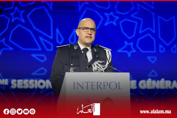 رئيس الإنتربول: المغرب عزز إشعاع مؤسسته الأمنية برؤية ملكية متبصرة