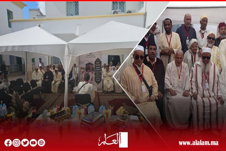 وفد الحجاج المكفوفين يودّع أرض الوطن في أجواء إيمانية تجسد العناية الملكية السامية بالأشخاص في وضعية إعاقة
