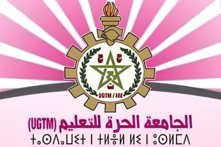الجامعة الحرة للتعليم بالجديدة تشجب حملات العنف والتشهير في حق الأسرة التعليمية بالإقليم