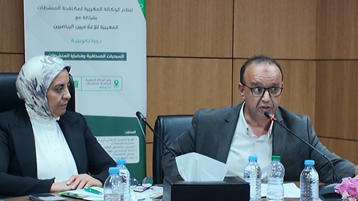 أقلام لخدمة النزاهة من خلال صحافة ترتكز على السردية بدل الخبر الجاف