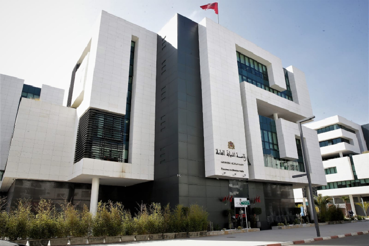 النيابة العامة تدعو إلى التصدي الصارم للأفعال الماسة بنزاهة وشفافية القيد في اللوائح الانتخابية العامة