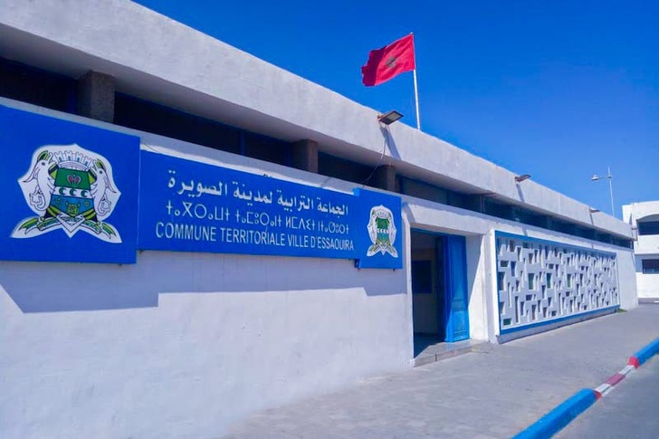 جماعة الصويرة تمدد ساعات عمل المقاهي والمطاعم تزامنا مع كأس العالم للأندية 2026 جماعة الصويرة تمدد ساعات عمل المقاهي والمطاعم تزامنا مع كأس العالم للأندية 2026