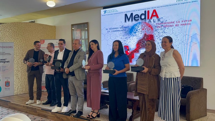 ماستر الترجمة والتواصل والإعلام بطنجة يفتح نقاشا وطنيا حول الصحافة في عصر الذكاء الاصطناعي ماستر الترجمة والتواصل والإعلام بطنجة يفتح نقاشا وطنيا حول الصحافة في عصر الذكاء الاصطناعي