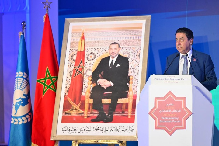 حجيرة يدعو الدول الإفريقية للانتقال من منطق التبادل التجاري إلى منطق الإنتاج المشترك