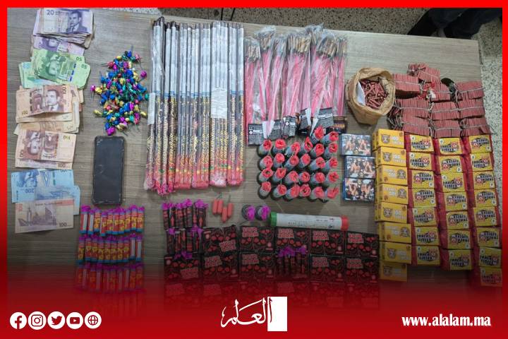 حجز أزيد من 36 ألف مفرقعة وشهاب ناري وتوقيف 5 أشخاص في عمليات أمنية بأربع مدن