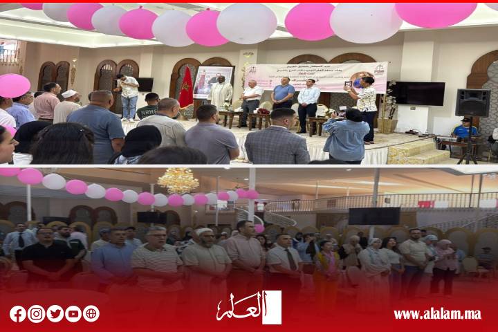منصف الطوب يترأس أشغال تجديد فرع حزب الاستقلال بالفنيدق