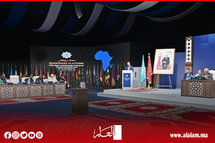 منصات مراكش المتوالية تعزز المركز الدولي للمغرب