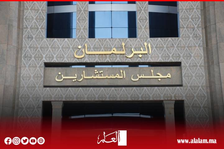 المستشارون يعيدون رسم معالم مهنة المحاماة.. 48 تعديلا ترفع سن الولوج وتفتح الباب أمام أطر كتابة الضبط وخريجي كليات الشريعية
