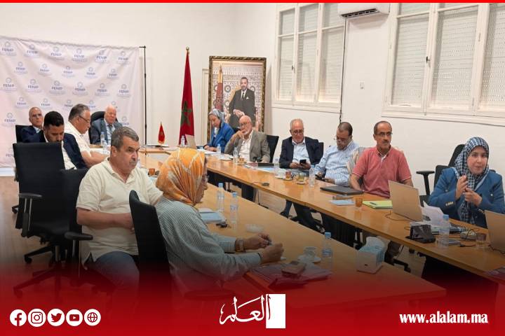FENIP ترسم ملامح مستقبل الصناعات البحرية المغربية: الابتكار والاقتصاد الأزرق في صلب الاستراتيجية