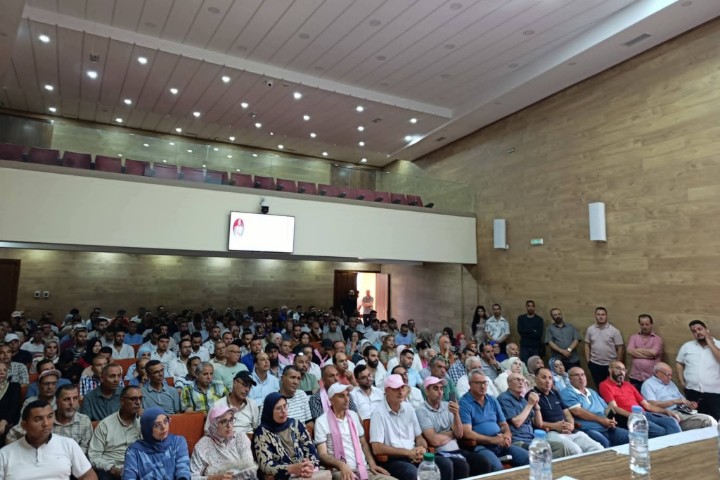 الجامعة الحرة للتعليم بالناظور تعقد مؤتمرها الإقليمي وتنتخب الأخت نادية العيساوي كاتبة إقليمية