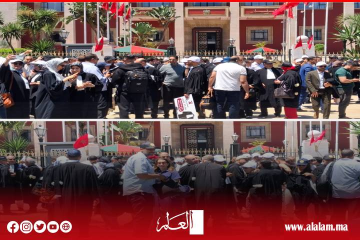 جمعية هيئات المحامين بالمغرب تؤكد مواصلة تنفيذ برنامجها الاحتجاجي ضد مشروع قانون المهنة