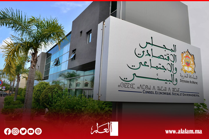 المجلس الاقتصادي والاجتماعي يدعو إلى مشروع وطني شامل للنهوض بالسلوك المدني في الفضاءات العمومية