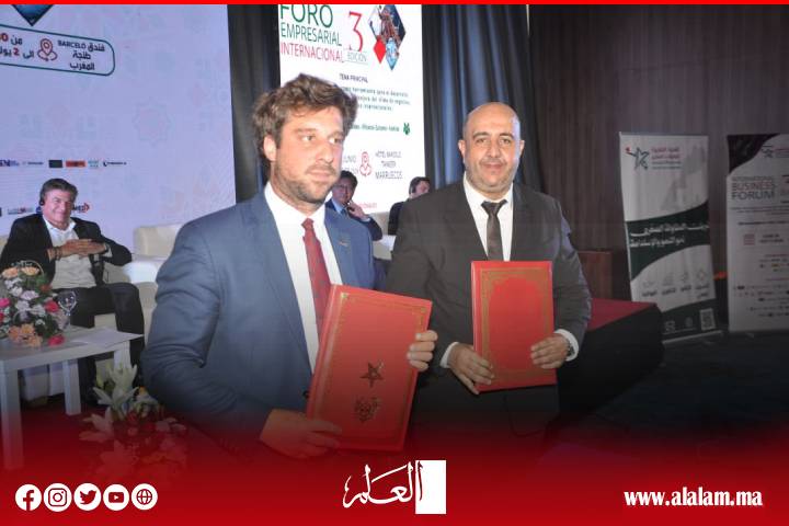 ملتقى طنجة الدولي يدعو إلى دعم المقاولات الصغرى عبر التمويل والرقمنة وتحسين مناخ الأعمال