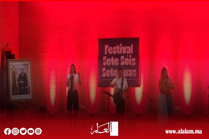 مهرجان "سبعة شموس سبعة أقمار" يحيي أمسية فنية مغربية–إسبانية–برتغالية بالجديدة