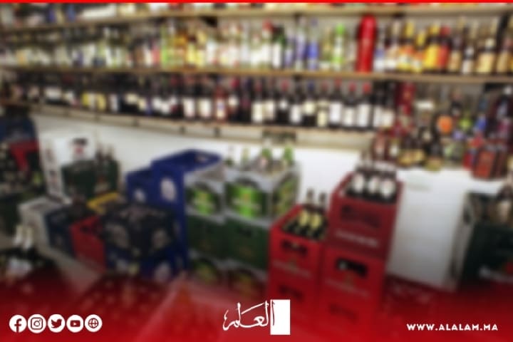 كتامة: توجيه ضربة قوية للاتجار غير المشروع في الخمور
