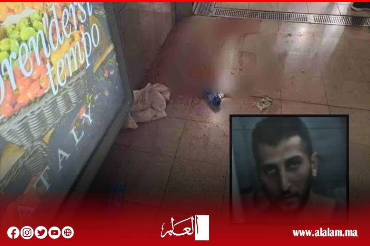 إيطاليا.. توقيف جزائري بعد تشويه وجه شابة مغربية داخل مترو ميلانو