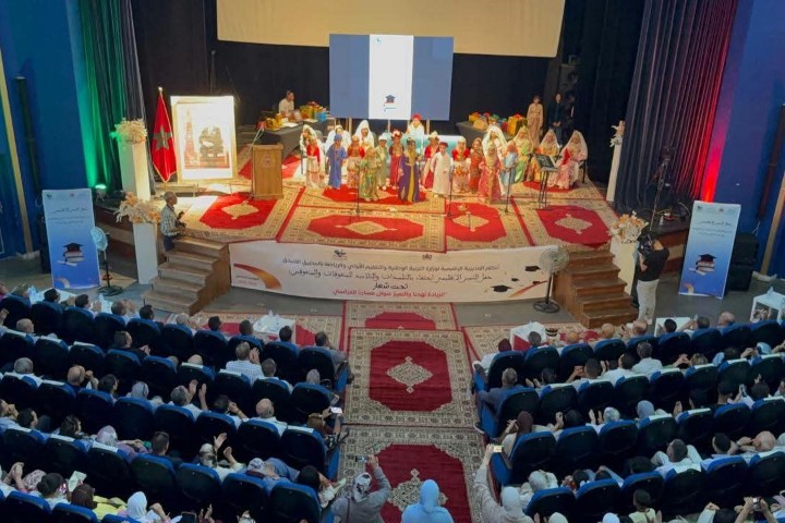 حفل التميز 2026" بالمضيق .. احتفاء بالمتفوقين وتكريس لثقافة الاعتراف.
