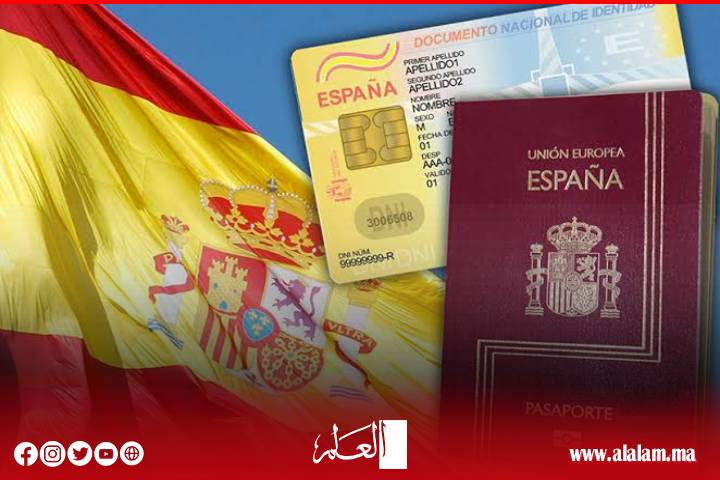 البرلمان الإسباني يؤجل الحسم في مقترح منح الجنسية للصحراويين في نكسة جديدة "لـلبوليساريو"