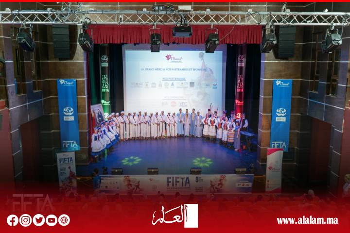 اختتام الدورة الثامنة لمهرجان أكادير الدولي للفلكلور التقليدي بإشادة واسعة وحضور جماهيري كبير
