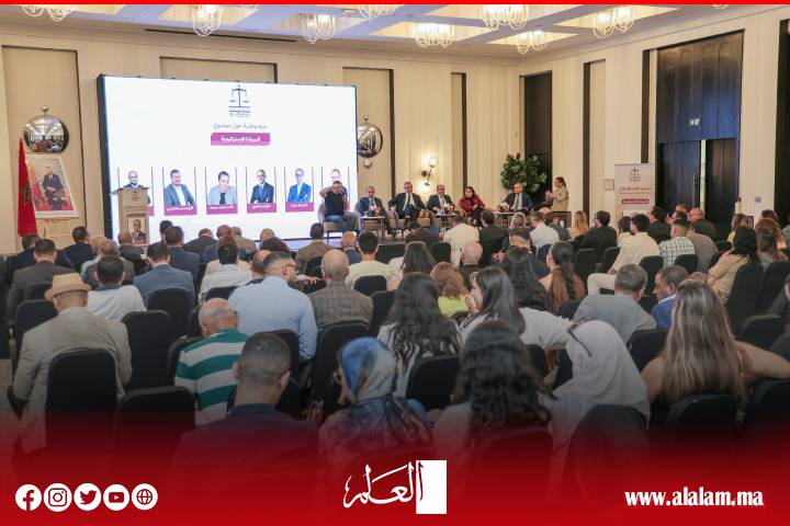 نزار بركة: المغرب مطالب ببناء سيادة غذائية ورقمية وصناعية لمواكبة التحولات الدولية