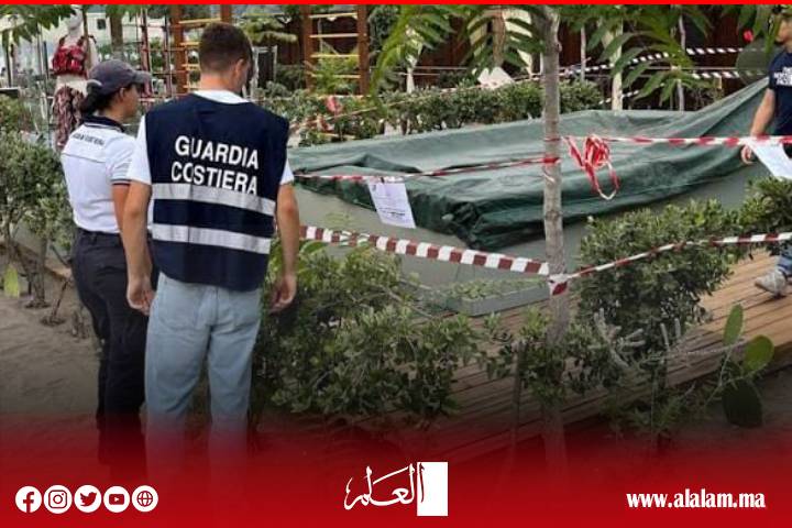 وفاة طفلة مغربية في إيطاليا بعد حادث مأساوي داخل مسبح
