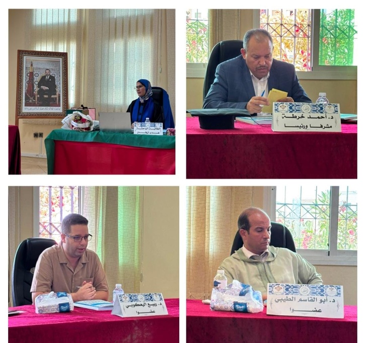 تفوق أكاديمي متميز لإبنة الحسيمة الطالبة الباحثة "هدى أزرقان " بنيلها معدل 18/20 مع توصية بنشر رسالتها الجامعية تفوق أكاديمي متميز لإبنة الحسيمة الطالبة الباحثة "هدى أزرقان " بنيلها معدل 18/20 مع توصية بنشر رسالتها الجامعية