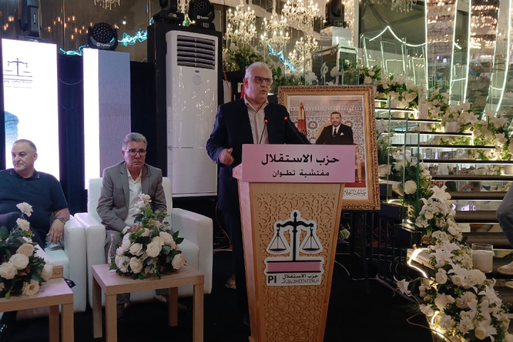 ​الأمين العام لحزب الاستقلال نزار بركة في لقاء تواصلي بالمضيق:"نستكمل مسيرة التحرير بالتنمية والعدالة العدالة الاجتماعية ".