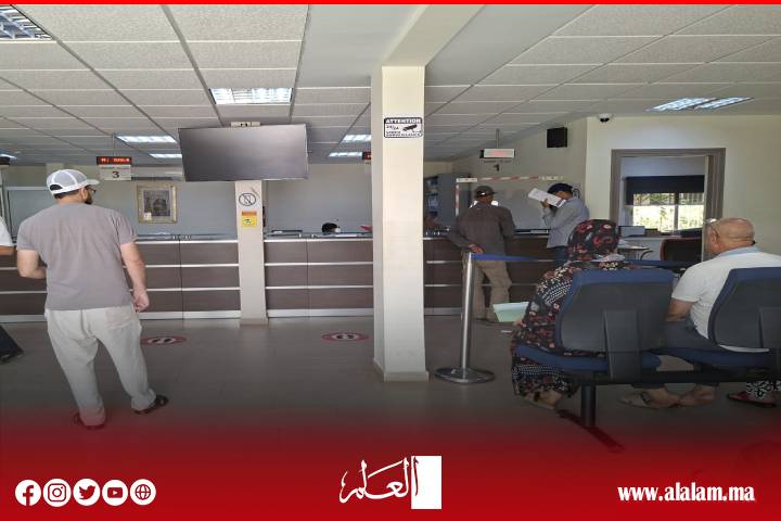 تعطل النظام المعلوماتي يربك خدمات الضرائب والخزينة العامة ببني ملال ويثير استياء المرتفقين