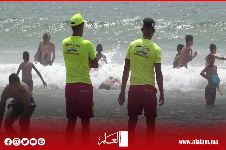 إنقاذ مصطاف من الغرق بشاطئ أغروض 2 شمال أكادير