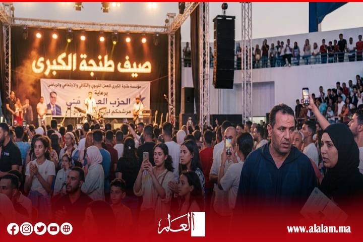 صورة تعبيرية مولدة بالذكاء الإصطناعي