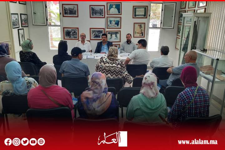 القصر الكبير ندوة من المقاومة إلى الوحدة والبناء في ظل العرش العلوي المجيد.