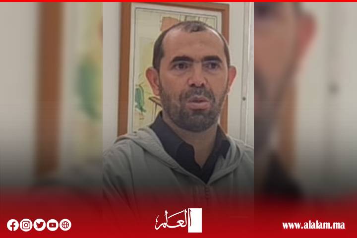 القصر الكبير ندوة من المقاومة إلى الوحدة والبناء في ظل العرش العلوي المجيد.
