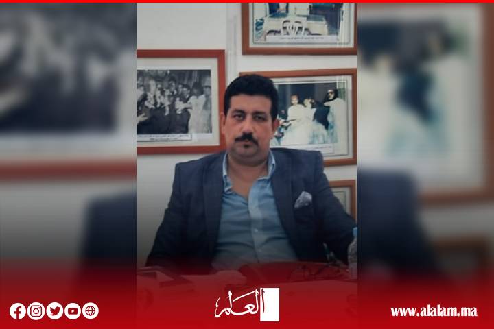 القصر الكبير ندوة من المقاومة إلى الوحدة والبناء في ظل العرش العلوي المجيد.