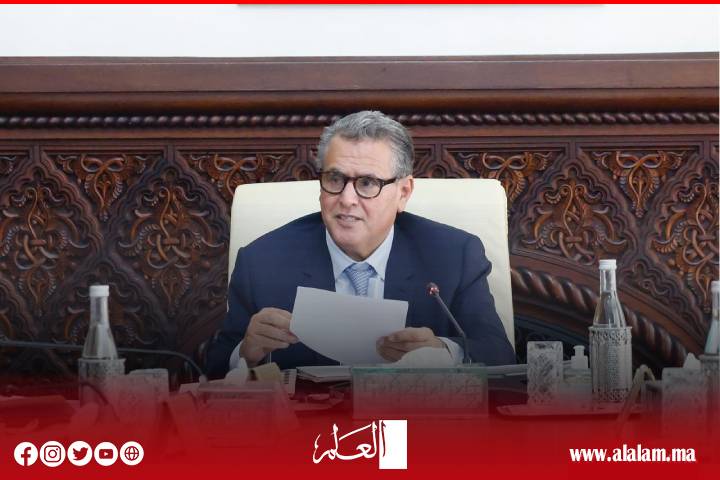 أخنوش يدعو القطاعات الوزارية إلى مأسسة آليات النوع الاجتماعي وتعزيز المساواة بين النساء والرجال