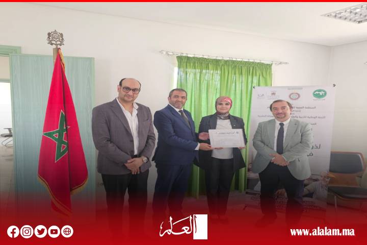 ملتقى عربي بتمارة يوصي بإحداث مرصد عربي لتعليم المكفوفين ومركز للابتكار في الذكاء الاصطناعي