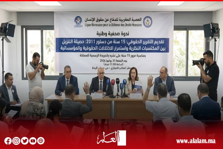 صورة تعبيرية مولدة بالذكاء الإصطناعي