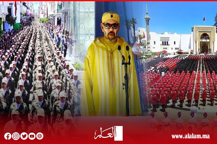 الملك محمد السادس يترأس بتطوان مراسم أداء القسم ويطلق اسم "العيون" على فوج الضباط الجدد
