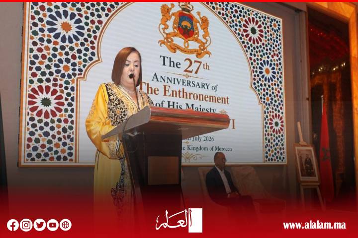 السفارة المغربية في دكا تحتفي بعيد العرش وتبرز آفاق الشراكة مع بنغلاديش