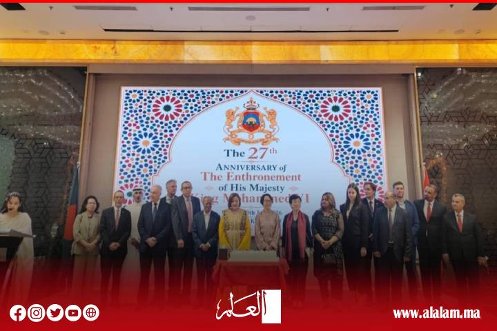 السفارة المغربية في دكا تحتفي بعيد العرش وتبرز آفاق الشراكة مع بنغلاديش