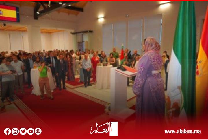 القنصلية العامة للمملكة المغربية بألميريا تحتفي بالذكرى الـ27 لعيد العرش المجيد