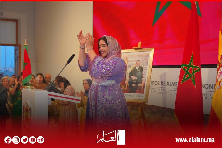 القنصلية العامة للمملكة المغربية بألميريا تحتفي بالذكرى الـ27 لعيد العرش المجيد