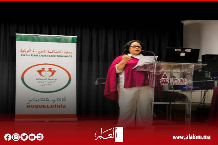جمعية الصداقة المغربية التركية تحتفل بعيد العرش المجيد بإسطنبول