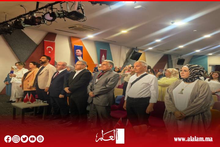 جمعية الصداقة المغربية التركية تحتفل بعيد العرش المجيد بإسطنبول