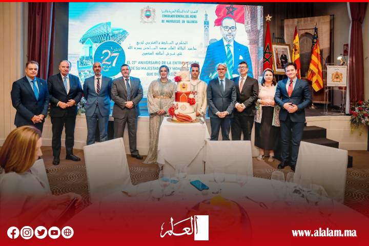 فالنسيا تحتفي بعيد العرش.. القنصلية العامة تجمع أفراد الجالية المغربية في أجواء وطنية