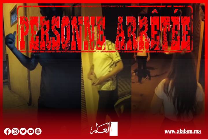 فيديو فضحه.. أمن مراكش يوقف مشتبهًا في ابتزاز سائحين أجنبيين بالمدينة العتيقة